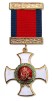 the-distinguished-service-order-dso-grv-medal-front