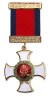 the-distinguished-service-order-dso-grv-medal-front